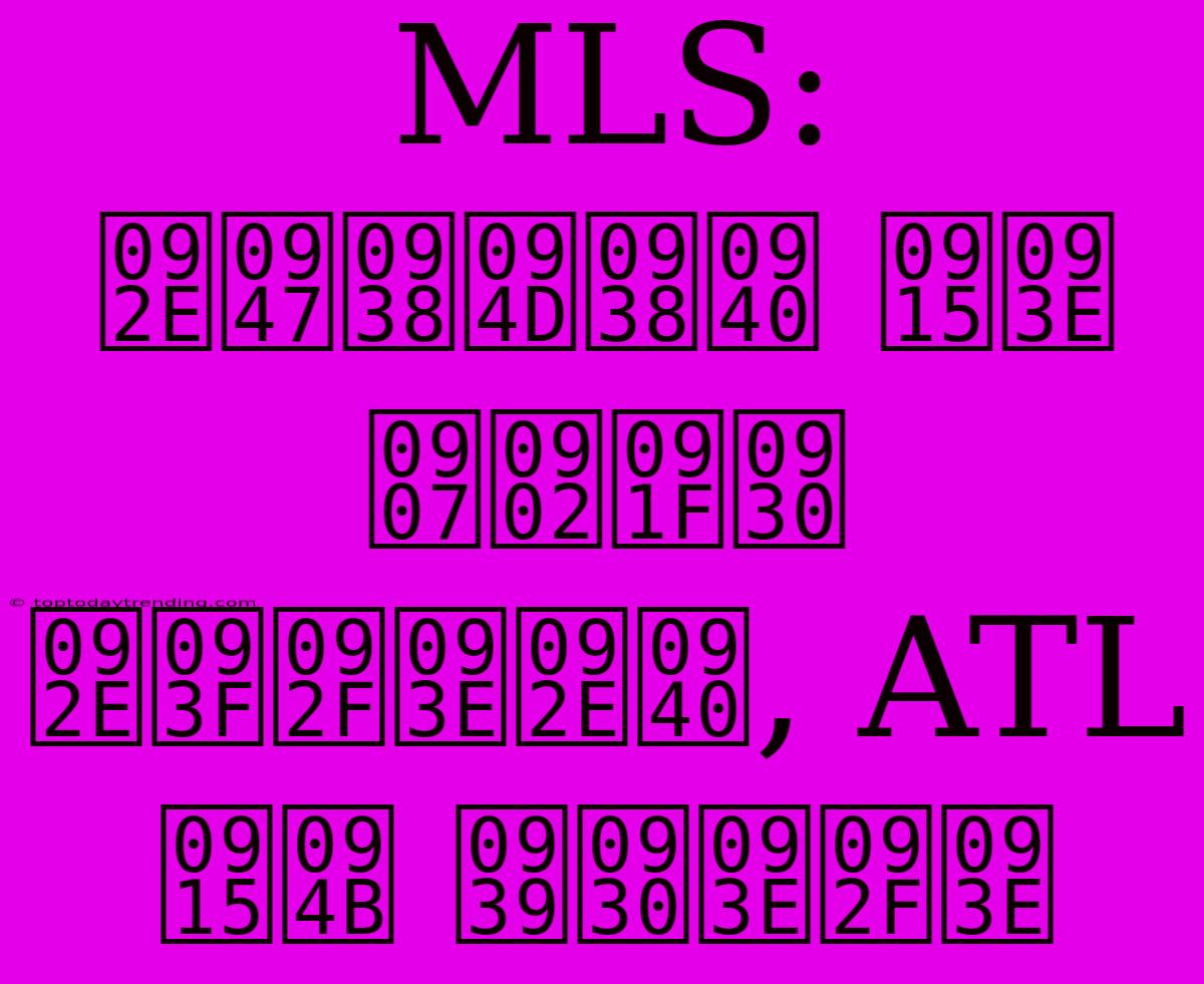 MLS: मेस्सी का इंटर मियामी, ATL को हराया